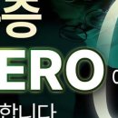 박영민치과의원 이미지