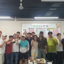 합기도 용두관 이미지