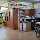 힐스템화명센터