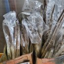 대일상회 이미지