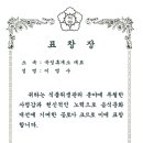 기차마을 이미지