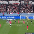 [대한민국 vs 볼리비아] 손흥민 미친 선제골 여러각도.gif 이미지