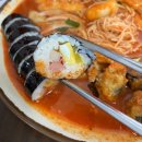 짱구카센타 이미지