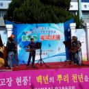 현풍초등학교 이미지