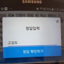 디에이픽스