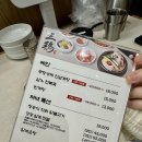마곡 원그로브 맛집 몸보신하러 방문한 '삼계'후기