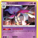 SS통신 이미지