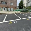 강남도시관리공단 시정일보