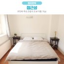 엄지민박 이미지