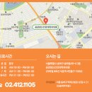 엘피제이마음건강의원 이미지