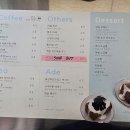 앙실로 이미지