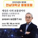 세계로의류
