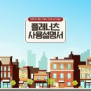 연세대학교 연세유업 이미지