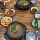 빵빵렌트카 | 제주여행: 조아렌트카 후기/제주공항 근처 맛집 우진해장국