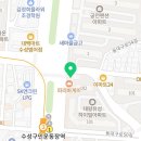 유성구 청소년수련관 3층(좌) | 수성구복싱/범어동복싱/정통복싱/다이어트복싱/청소년복싱/여성복싱/남성복싱/키즈복싱/복싱PT/수성아트...