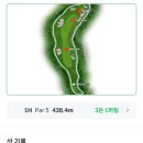 모닝베네스트
