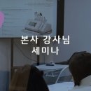 엔에스코스메틱 - 대덕구 선비마을로5번길 31 | 엔에스코스메틱