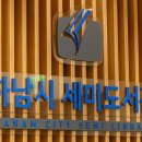 세미도서관 3층 이미지