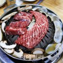 정남진 별미먹거리 이데일리