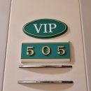 더칠월펜션 이미지