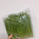 수밀농장 이미지