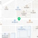 도당태권도장 이미지