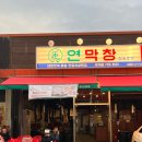 우종진산부인과의원 이미지