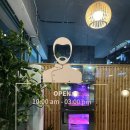 씨유청주사천동아점 | 청주 고기맛집 사천동 맛집 율량동 고기집 갈비가 맛있는 우돈맛객