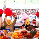 도움요양원 네이버블로그