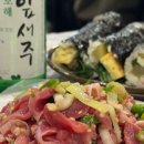 덕인한우 이미지