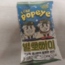 주식회사 나라식품 이미지