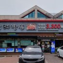 대박집중동점 | 수성구 대박집 중동점 : 24시간 영업하는 대패삼겹살
