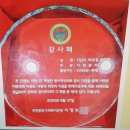 부천종합사회복지관 이미지