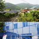 비슬산둘레길 1구간 이미지