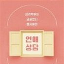 헵시바(주) 이미지