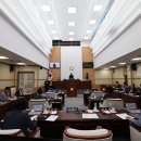 무주군의회 이미지