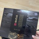 주식회사 로하스 | 추석선물 상아제약 정일품환 추천해요