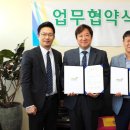 의료법인 나누리의료재단 이미지