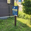 국립공원공단 국립공원연구원 북부보전센터 | 여우 생태관찰원 - 소백산 야생동물보전원 중부보전센터(다시 돌아온 여우를 만나요) 예약 방법 및 체험...