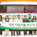우리웰푸드