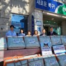 한마음이불 이미지