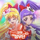 대원 이미지