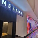코엑스 부티크 프라이빗 1