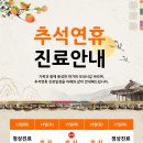 한빛치과병원 이미지