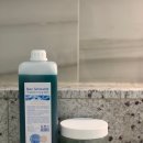 네오스파 이미지