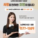 새김