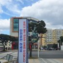 화북셀프세차타운