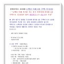 하우스752 이미지