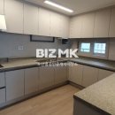 별공인중개사사무소 이미지