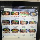 사천면가 이미지